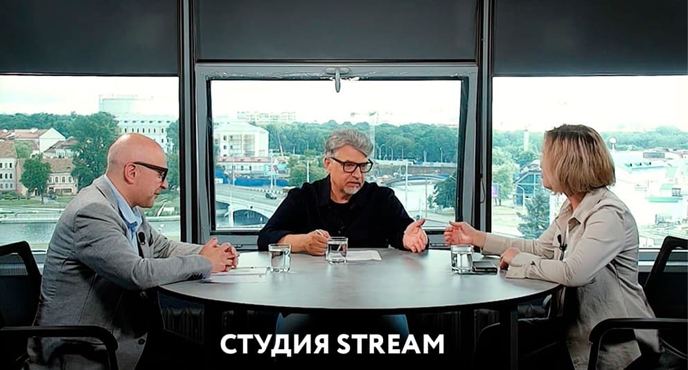 СТУДИЯ STREAM для онлайн-трансляций